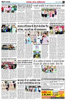 page8