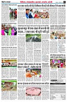 page3