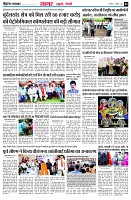 page3