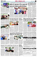 page9