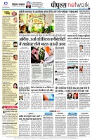 page10