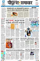 page1