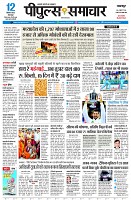 page1