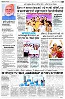 page2