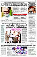 page3