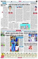 page4