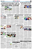 page5