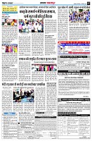 page7