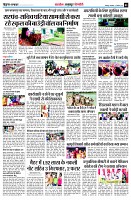 page9