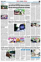 page10