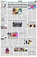 page12