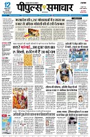 Page1