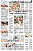 Page9