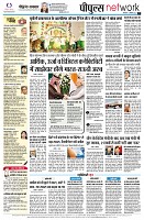 Page10