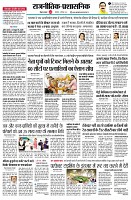 Page2