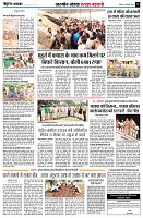 Page8