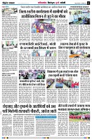 Page2