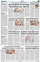Page3