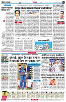 Page4
