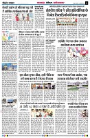 Page6