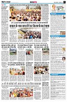 Page7