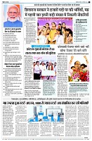 page2