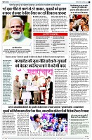 page3