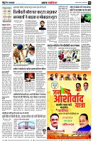 page4