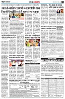 page5
