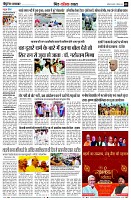 page9