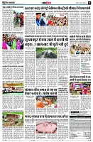 page11