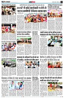 page12