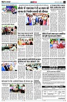 page14
