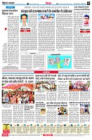 page8