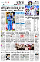 page10