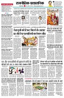 Page2