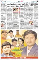 Page3