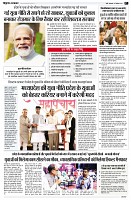 Page5