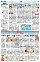 Page6
