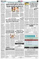 Page7