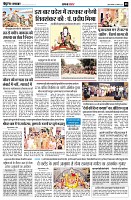Page8