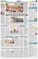 Page9