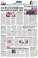 Page10