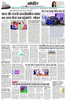page11