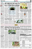 page12