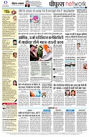 page14
