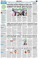 page3