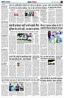 page4