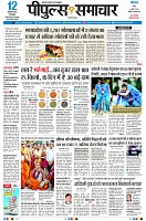 page1