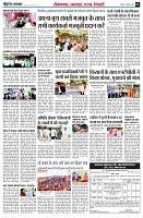 page4